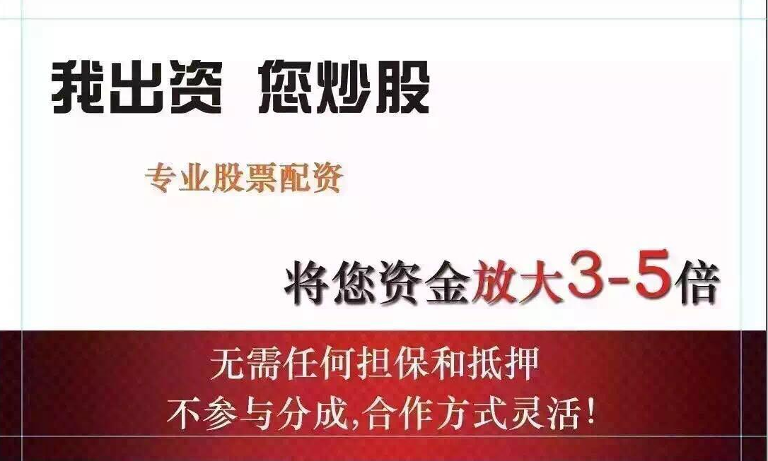 股票配资有风险吗 ,三位美联储官员齐刷刷“放鹰”：降息步伐还是要看数据！