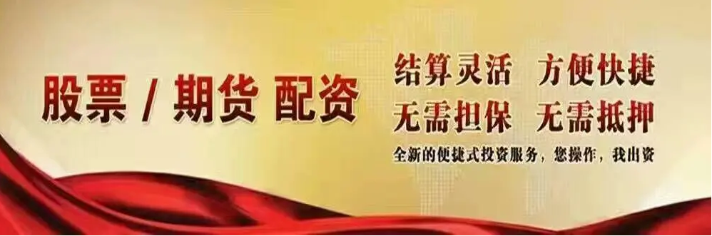 股票配资正规靠谱的公司 ,周五（3月1日）重点关注财经事件和经济数据