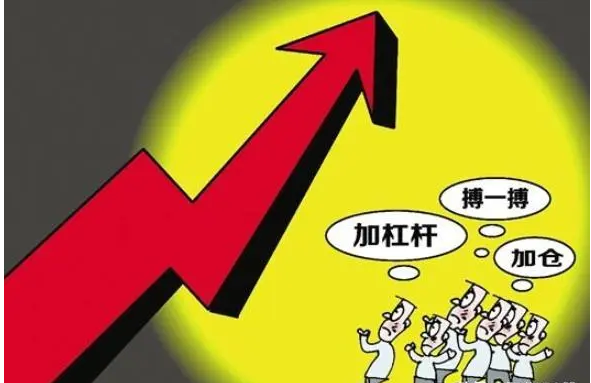 配资网炒股:用别人的钱,赚自己的收益